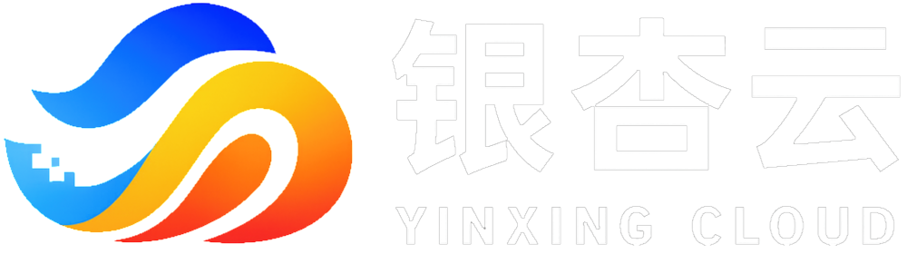 银杏云